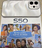vivo S50 16GB+512GB 告白 主摄级长焦Live 高通第三代骁龙8s 湿手秒开超声波指纹2.0 AI拍照手机 实拍图