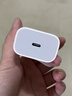 Apple/苹果 20W USB-C充电器  type-c充电器苹果手机充电器原装手机快充头 苹果17手机充电器 实拍图