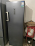 容声（Ronshen）240L立式家用冰柜冰箱IDP主动除菌双变频风冷无霜电脑精控节能智能立柜BD-240WPRSY 实拍图