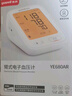 鱼跃（Yuwell）行业爆款电子血压计家用血压仪医用高精准血压测量仪器老人680AR 实拍图