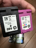 惠普（HP）680原装黑彩套装墨盒 适用hp 2138/2677/3636/3638/3838/3776/3777/3778/4678/5078/5088打印机 实拍图