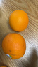 农夫山泉 17.5°橙 赣南地区脐橙 净重6斤 铂金果 生鲜水果橙子年货礼盒 实拍图