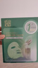 百雀羚（PECHOIN）菁萃原液面膜5片紧致弹润保湿修护品质国货面膜京东自营圣诞礼物 实拍图