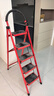 星奇堡 家用梯子工程梯折叠多功能人字梯伸缩室内加厚两用梯子 加厚五步梯-红色 实拍图