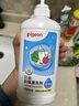 贝亲奶瓶清洗剂 洗奶瓶清洗剂 清洁剂 婴儿洗洁精 补充装600ml*2袋 实拍图