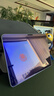 绿联适用iPad air7/6防蓝光钢化膜Air 11英寸 M3芯片 2025年款平板 2024款屏幕全屏护眼高清保护膜 实拍图