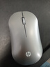 惠普（HP）DM10 无线蓝牙双模鼠标 商务办公无线鼠标苹果笔记本微声蓝牙便携式无线鼠标 银色 实拍图