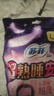 苏菲超薄0皮筋超熟睡安心裤L码5条安睡裤夜用卫生巾夜安裤自营旗舰 实拍图