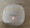 索爱（soaiy）SR10pro真无线蓝牙耳机 HIFI音效通话降噪游戏运动音乐半入耳式耳机 苹果安卓华为手机通用 油彩白 实拍图