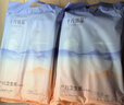 十月结晶刀纸产妇纸（34*60cm）月子纸孕产妇产褥期卫生纸2袋（250g*8包） 实拍图