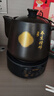天际（TONZE）煎药壶 中药煎药壶中药锅陶瓷智能全自动分体式4L大容量家用养生陶瓷药膳壶BJHD23B40FAW 实拍图