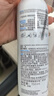理肤泉舒缓干痒泛红喷雾150ml*3支套装舒缓爽肤水护肤品生日礼物送女友 实拍图