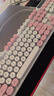 银雕K600键盘彩包升级版 复古朋克键帽 机械手感 游戏背光电竞办公 USB接口 白粉混光键盘 实拍图