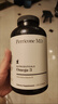 PERRICONE MD美国原装Perricone MD裴礼康Omega3鱼油深海三文鱼270粒 270粒*1瓶 实拍图