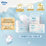 舒洁（Kleenex）轻牛乳纸抽纸4层100抽*3包保湿纸婴儿云柔巾乳霜纸搜索词餐巾纸 实拍图