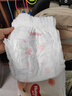 好奇（Huggies）铂金装小桃裤成长裤XL96片(12-17kg)加大号尿不湿【透爽散热】 实拍图