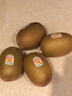 佳沛（zespri）新西兰阳光金奇异果 8个装 特大果单果重约122-146g 水果猕猴桃 实拍图
