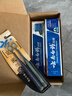 云南白药京东试用牙膏旅行便携3件套黄金搭配益优薄荷牙膏45g+牙刷+旅行袋 实拍图