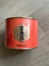 八马茶业 岩茶大红袍 红茶金骏眉 正山小种 茉莉花茶 黄茶 茶叶自己喝 红茶金骏眉-罐装80g 实拍图