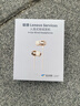 联想（Lenovo）【电竞赛事级】有线耳机入耳式3.5mm接口游戏听声辨位高清麦克风高音质适用苹果华为手机YF15黑红 实拍图
