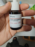 达尔肤（DR.WU）杏仁酸8%精华液15ml(2.0升级) 水杨酸果酸控油祛痘去闭口圣诞礼物 实拍图