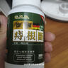 GND德国新装痔根断100粒 痔根断外痔 内痔肛裂肛门 湿疹瘙痒 便血脱肛肿痛息肉球脓肿抑菌鸡皮肤便 GND德国痔根断100粒 实拍图