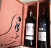 路易拉菲（LOUIS LAFON）法国进口红酒礼盒梅洛14度干红葡萄酒750ml*2瓶原酒双支送礼装 实拍图