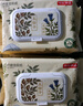 京东京造护理湿厕纸80片*5包 杀菌湿巾湿纸巾 可搭配卷纸卫生纸抽 实拍图