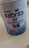 佳贝艾特（KABRITA）【礼盒装】港版睛滢儿童成长配方进口羊奶粉4段*3罐 添加A2蛋白 实拍图