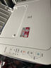 佳能（Canon） MG2580WH打印复印扫描一体机喷墨彩色打印机家用照片学生办公可加墨 MG2580官方标配【标配不可加墨，推荐套餐二】 实拍图