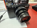 索尼（SONY）DSC-RX100M7 黑卡数码相机（24-200mm焦段  4K视频) RX100M7 黑卡7 黑卡7G(含相机+SGR1手柄+原装电池+支架) 实拍图