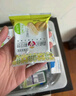 潘祥记鲜花饼玫瑰花饼礼盒云南特产糕点心零食团购 4口味20枚500g礼盒 实拍图