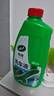 龟牌（Turtle Wax）硬壳盾洗车液1.25L洗车水蜡汽车强力去污清洁洗车泡沫液清洗剂 实拍图