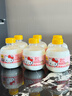 认养一头牛Hello Kitty款吨吨奶 A2β-酪蛋白新鲜牛奶460ml*6瓶 送定制肩带 实拍图
