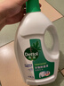 滴露（Dettol）衣物除菌液松木3L 内衣袜子衣物长效杀菌除螨 衣服消毒液儿童可用 实拍图