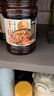 云山半鲜香干锅酱200g 鲜香不辣酱香微甜香锅调味酱麻辣香锅火锅底料 实拍图