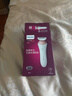 飞利浦（PHILIPS）电动剃毛美容器 升级款 充电式 干湿两用 浮动贴合 BRL146/80 生日礼物 小巧便携 实拍图