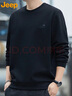 JEEP吉普卫衣男秋冬季圆领长袖T恤男士宽松休闲衣服男装 黑色 XL 实拍图