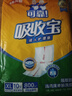 可靠（COCO）吸收宝成人护理垫XL10片(60*90cm)老年人隔尿垫产褥垫一次性床垫 实拍图