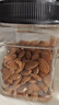 每果时光巴旦木仁400g原味无添加大杏仁扁桃仁每日坚果干果休闲零食年货 实拍图