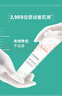 雅漾（Avene）倍护霜40ml大白霜 cica霜舒缓泛红救急修护保湿 乳液面霜效期27.2 实拍图