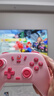 盖世小鸡（GAMESIR）启明星无线游戏手柄switch2手柄 手机steam安卓苹果PC电脑电视蓝牙NS2pro双人成行粉色宝可梦ZA 实拍图