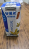 伊利安慕希希腊风味香草味酸牛奶205g*10盒 礼盒装 实拍图