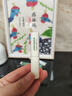 sakose凡士林修护润唇膏2支5.6g 秋冬防干裂起皮保湿补水女唇膜滋润唇纹 实拍图