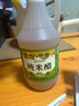恒顺中华老字号万通酿造米醋800ml 大米酿造食醋凉拌调味品 实拍图