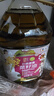 初萃【保真菜籽油】中粮原香菜籽油5L+400mL 低芥酸 非转基因食用油 实拍图
