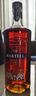 马爹利（Martell） 鼎盛 VSOP 干邑白兰地 洋酒  700ml 实拍图