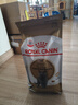 皇家猫粮 英短成猫粮 BS34 通用粮 12月以上 2KG 实拍图