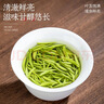 福茗源茶叶 黄山毛峰绿茶 浓香特级三等明前新茶安徽春茶嫩芽罐装40g 实拍图