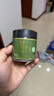 和风宇治抹茶粉五十铃30g/罐日本式100%纯抹茶粉冲饮家用烘焙茶道点茶 实拍图